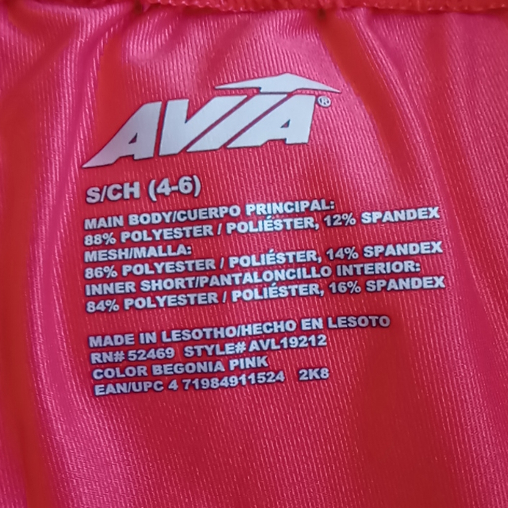 Avia Perforated Active Shorts Compression Lining - Picture 5 of 5